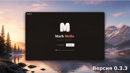 markmello
